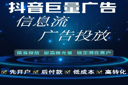 sem代运营公司成功案例：从零到一的营销策略构建