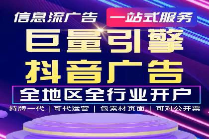 SEM托管服务，成功案例深度分析